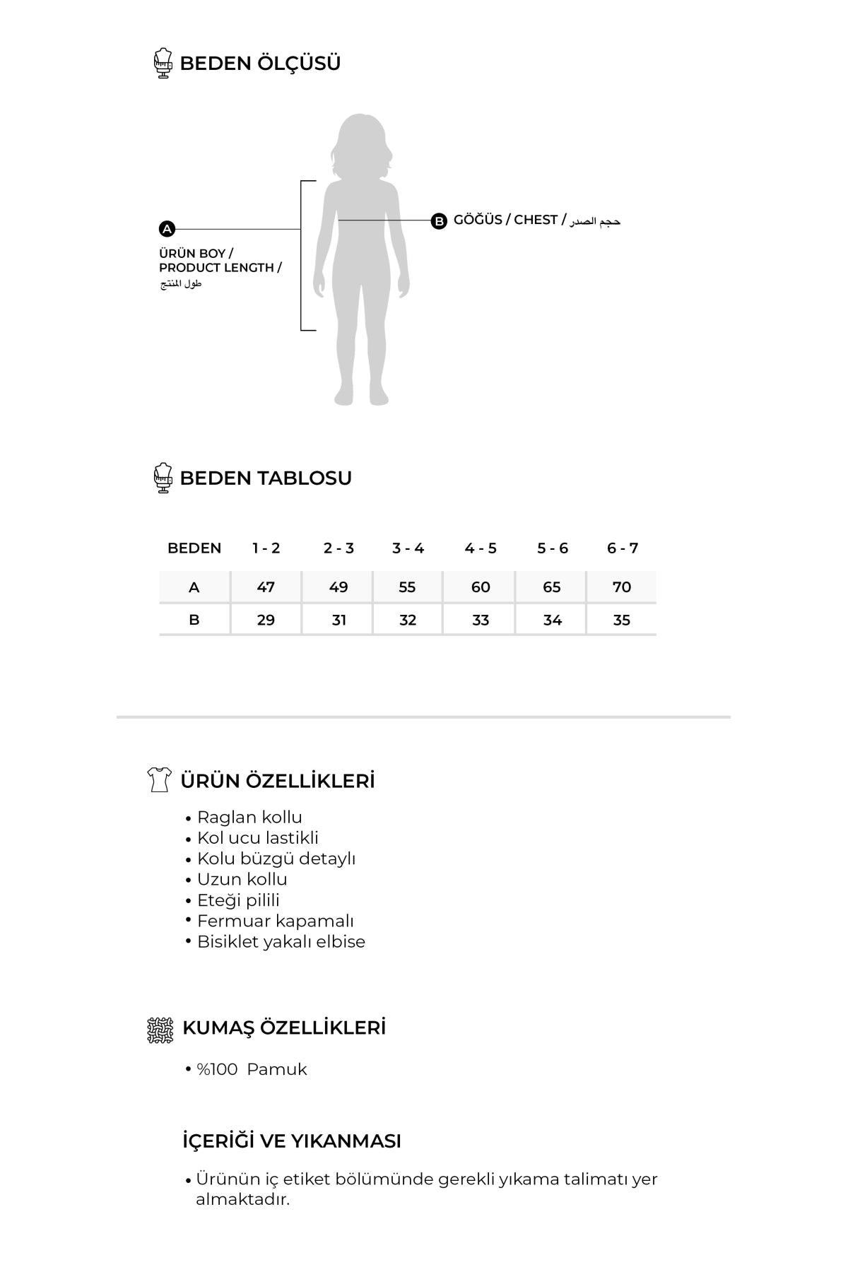 Kız Çocuk Poplin Pilili Elbise Kahve Çıtır Çiçek Desenli