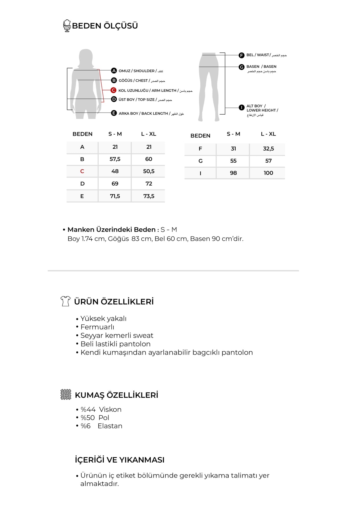 Kadın Kemerli Sweat Pantolon Takım Füme
