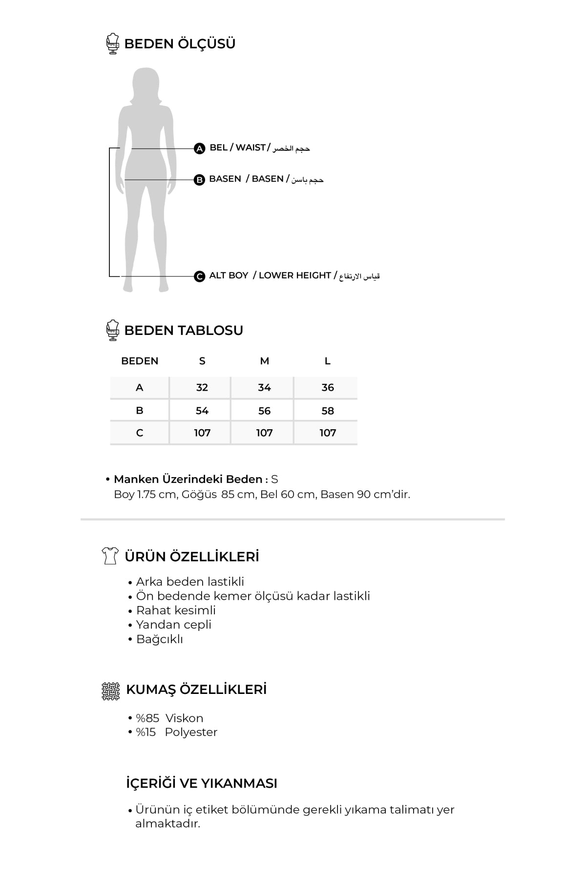 Kadın Modal Bağcıklı Palazzo Pantolon Lacivert