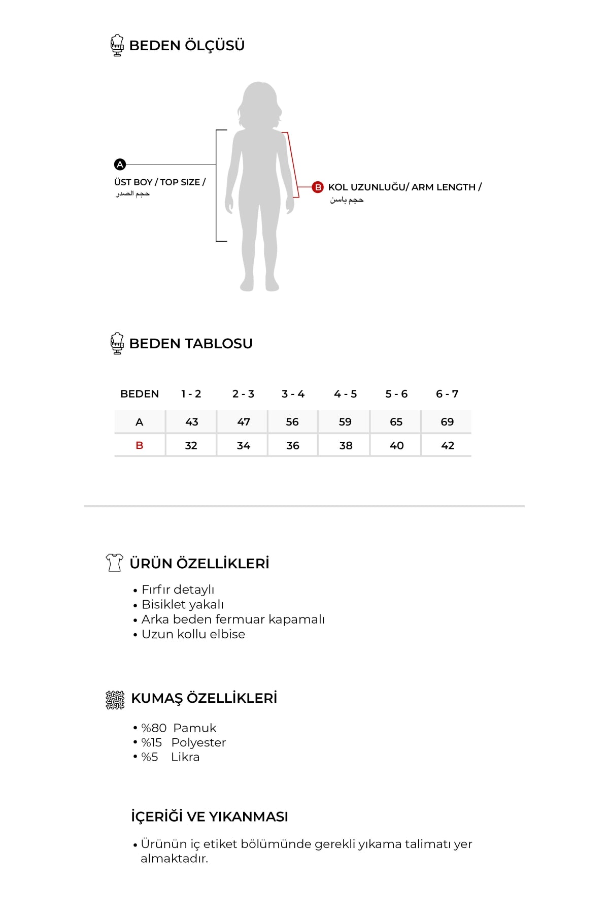 Kız Çocuk İnterlok Fırfırlı Uzun Kol Elbise Kahve