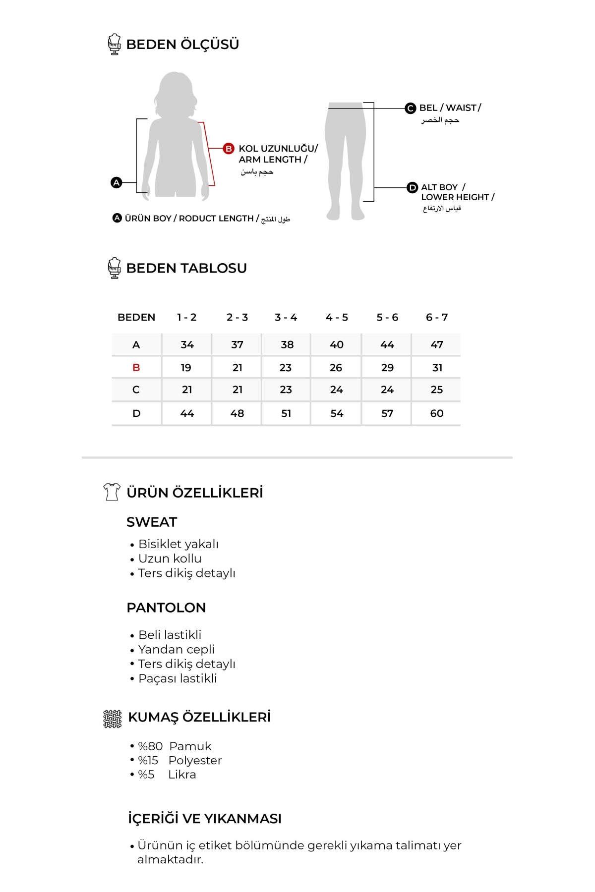 Unisex Çocuk İçi Polarlı İkili Takım Gri