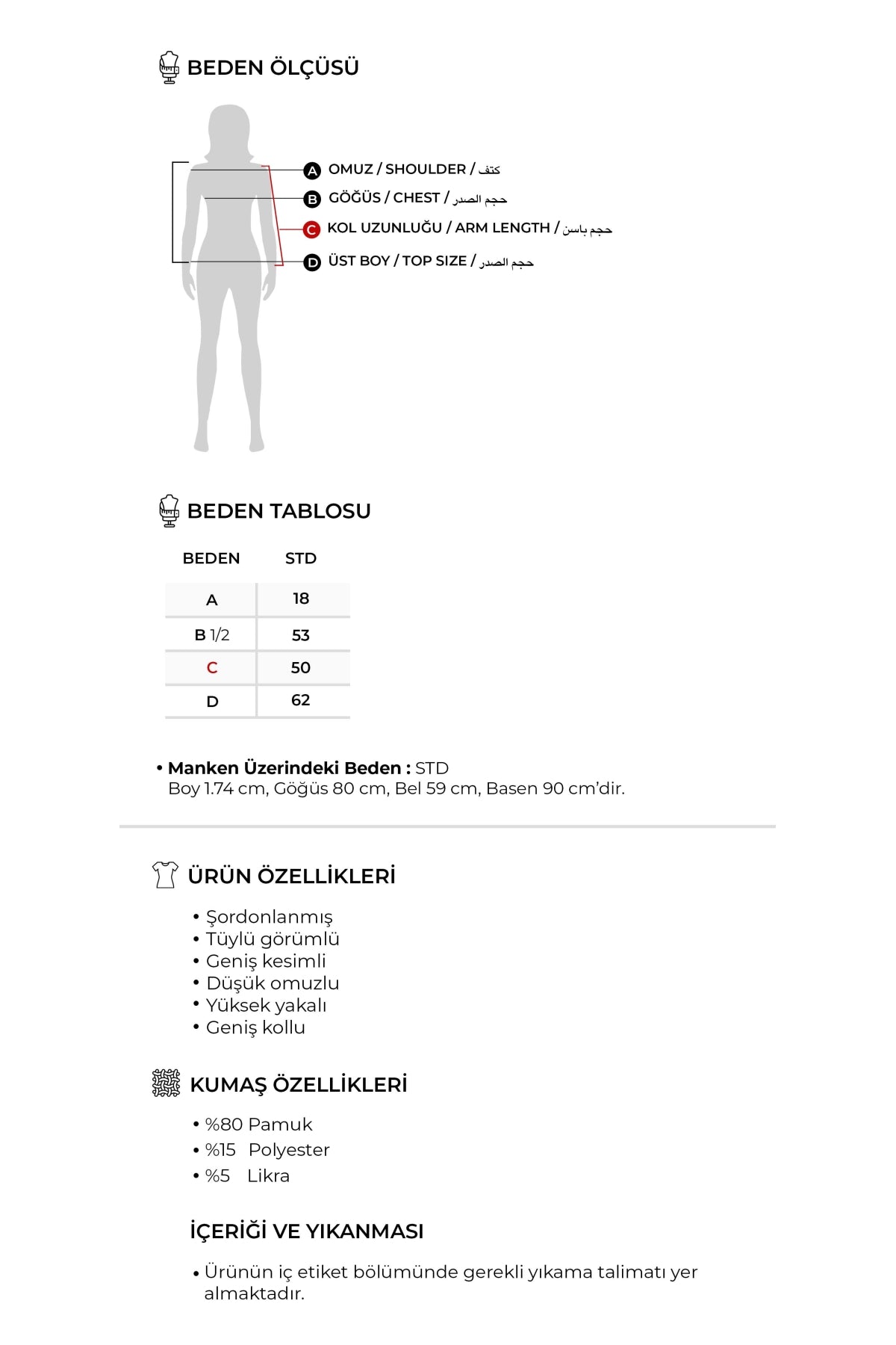 Kadın Leopar Desenli Triko Kazak Bordo