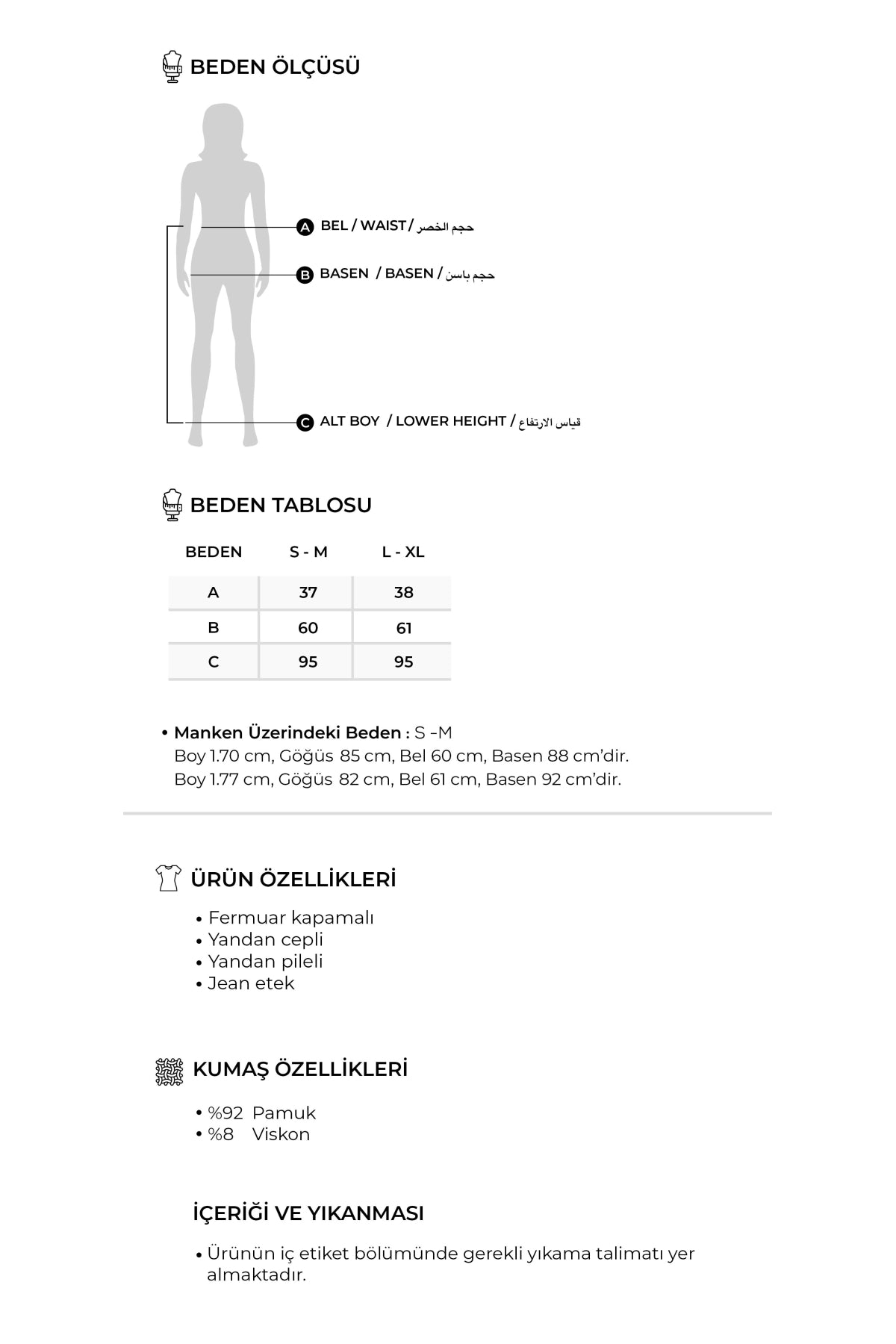 Kadın Yandan Pileli Jean Etek Kahve