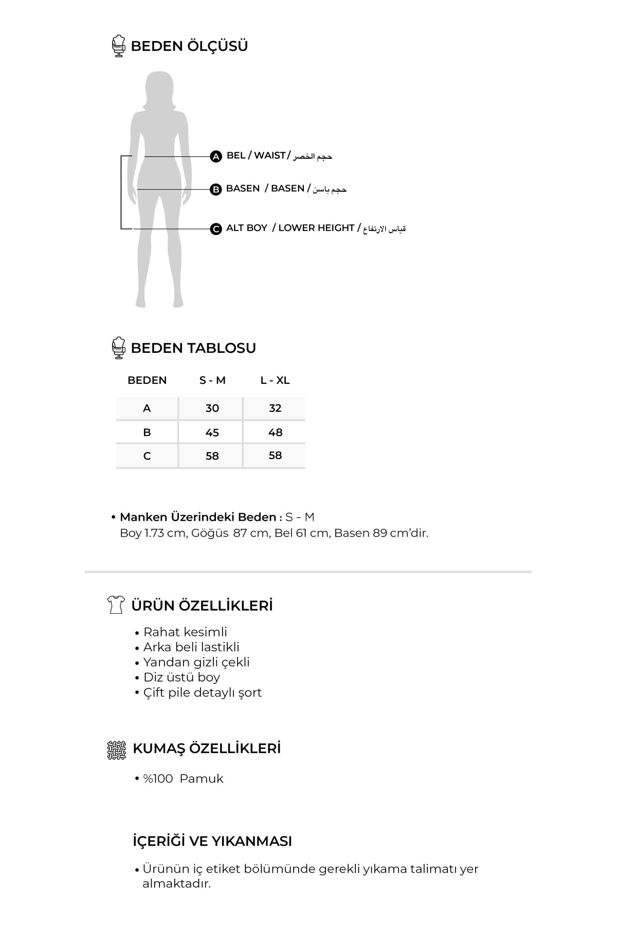 Kadın Organik Pamuk Bermuda Şort Tereyağı