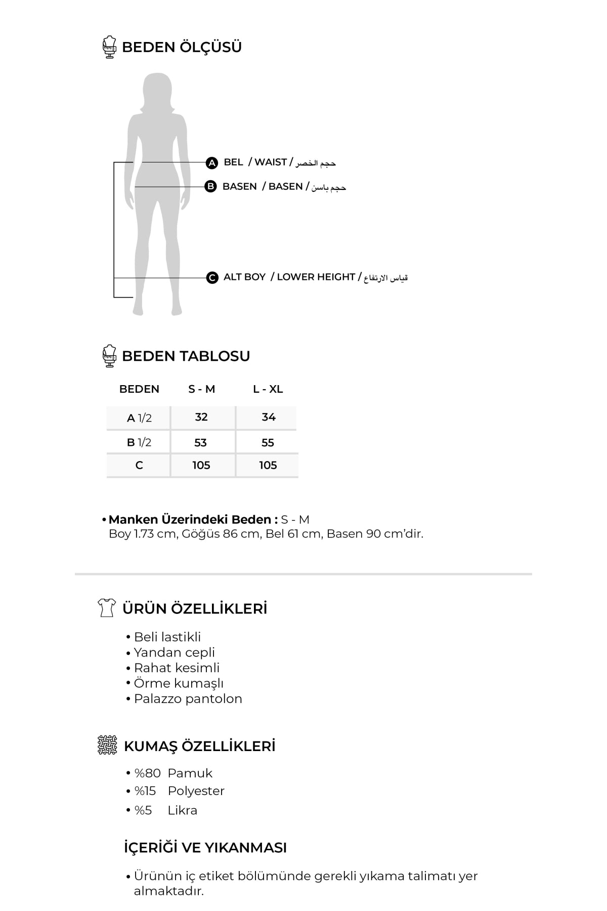 Kadın İnterlok Palazzo Pantolon Ekru