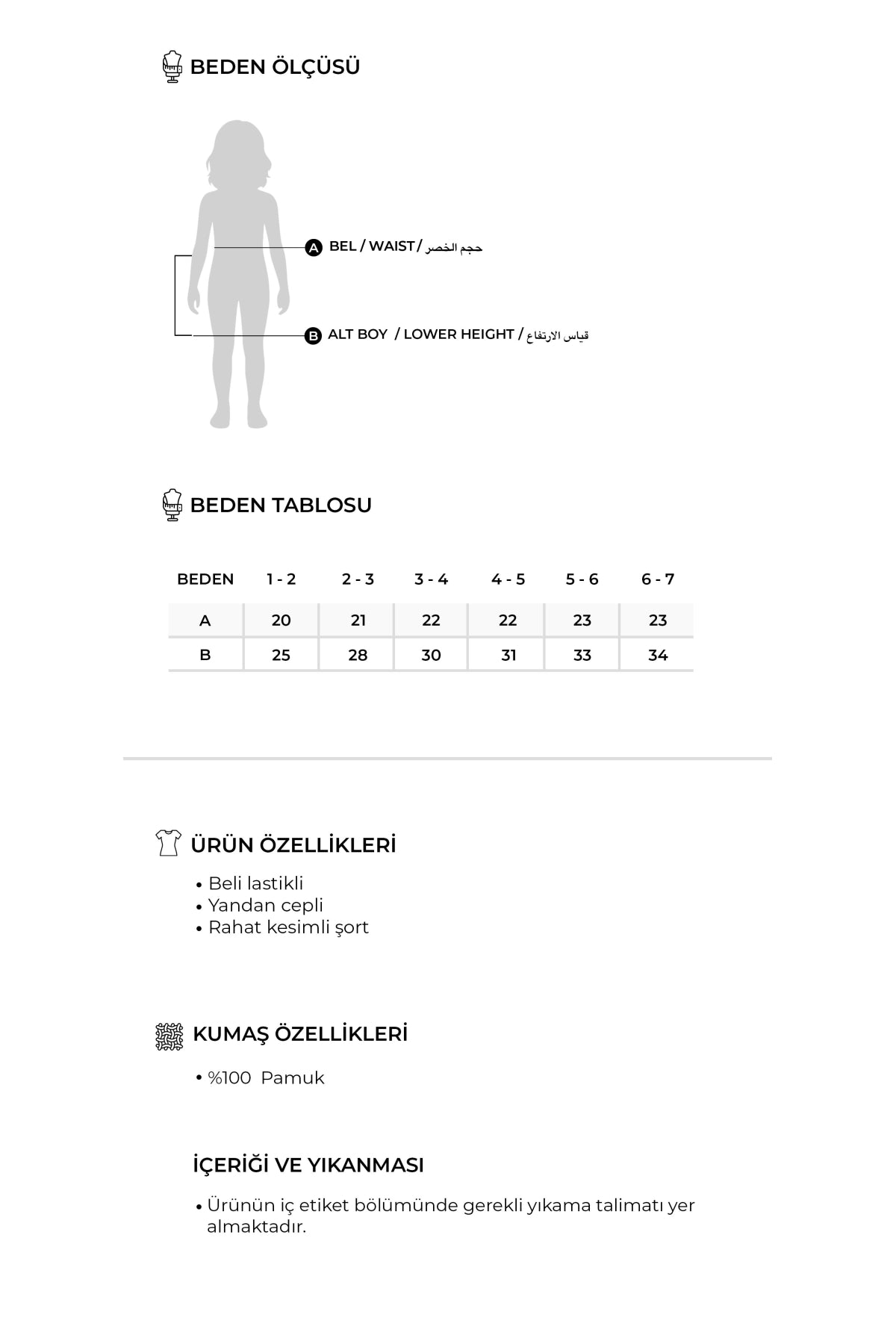 Kız Çocuk Organik Pamuk Dökümlü Şort Krem