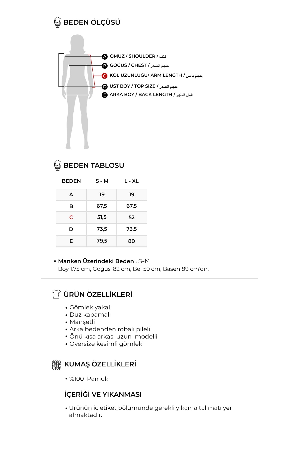 Kadın Organik Pamuklu Oversize Robalı Gömlek Bej