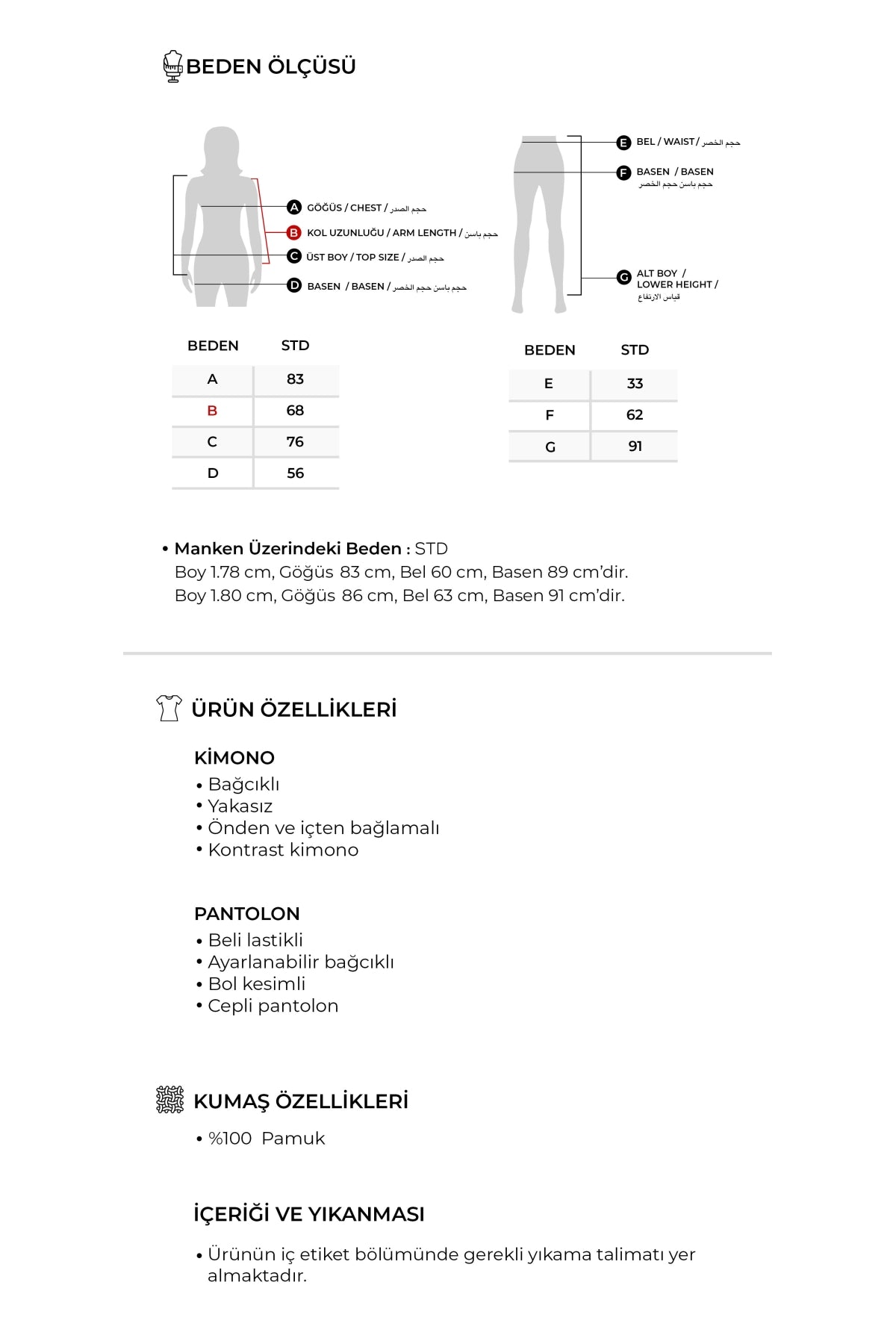 Kadın Kontrast Kimono Pantolon Takım Ekru
