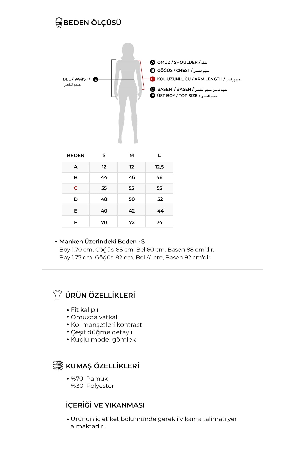 Kadın Kontrast Fit Form Vatkalı Gömlek Bordo