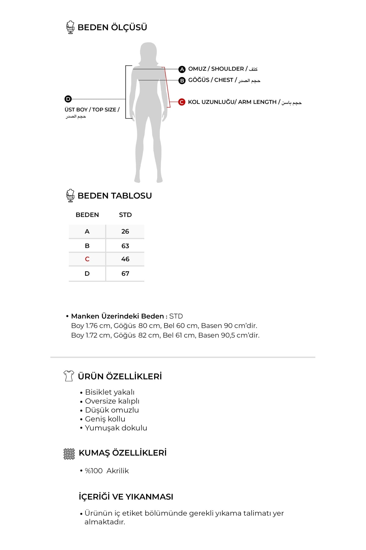 Kadın Oversize Triko Kazak Taş