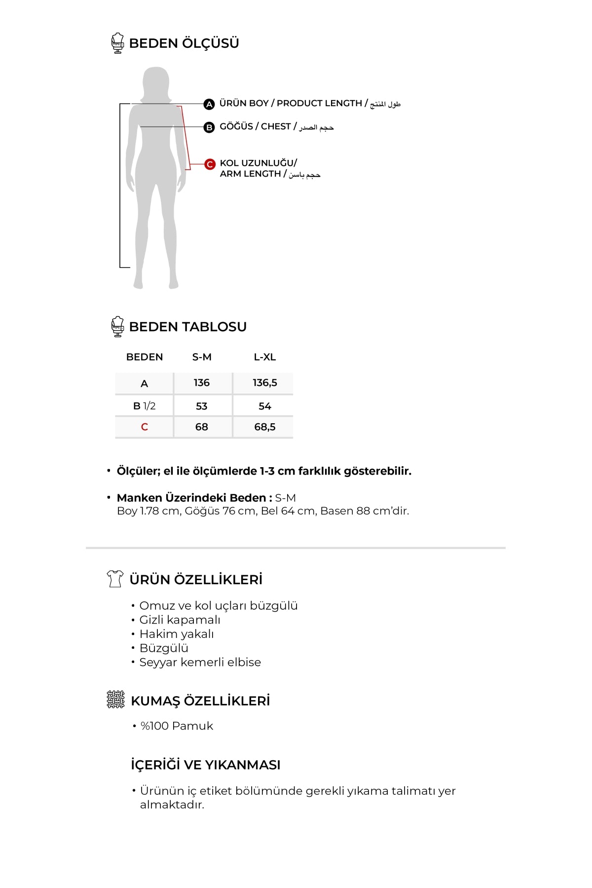 Kadın Organik Pamuk Büzgülü Elbise Kahve