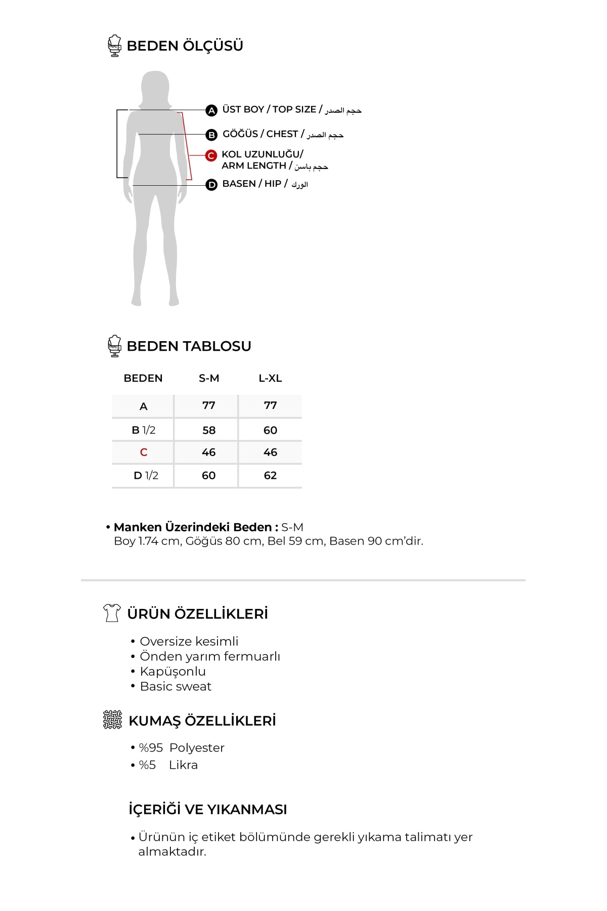 Kadın Scuba Kapüşonlu Fermuarlı Sweat Kahve