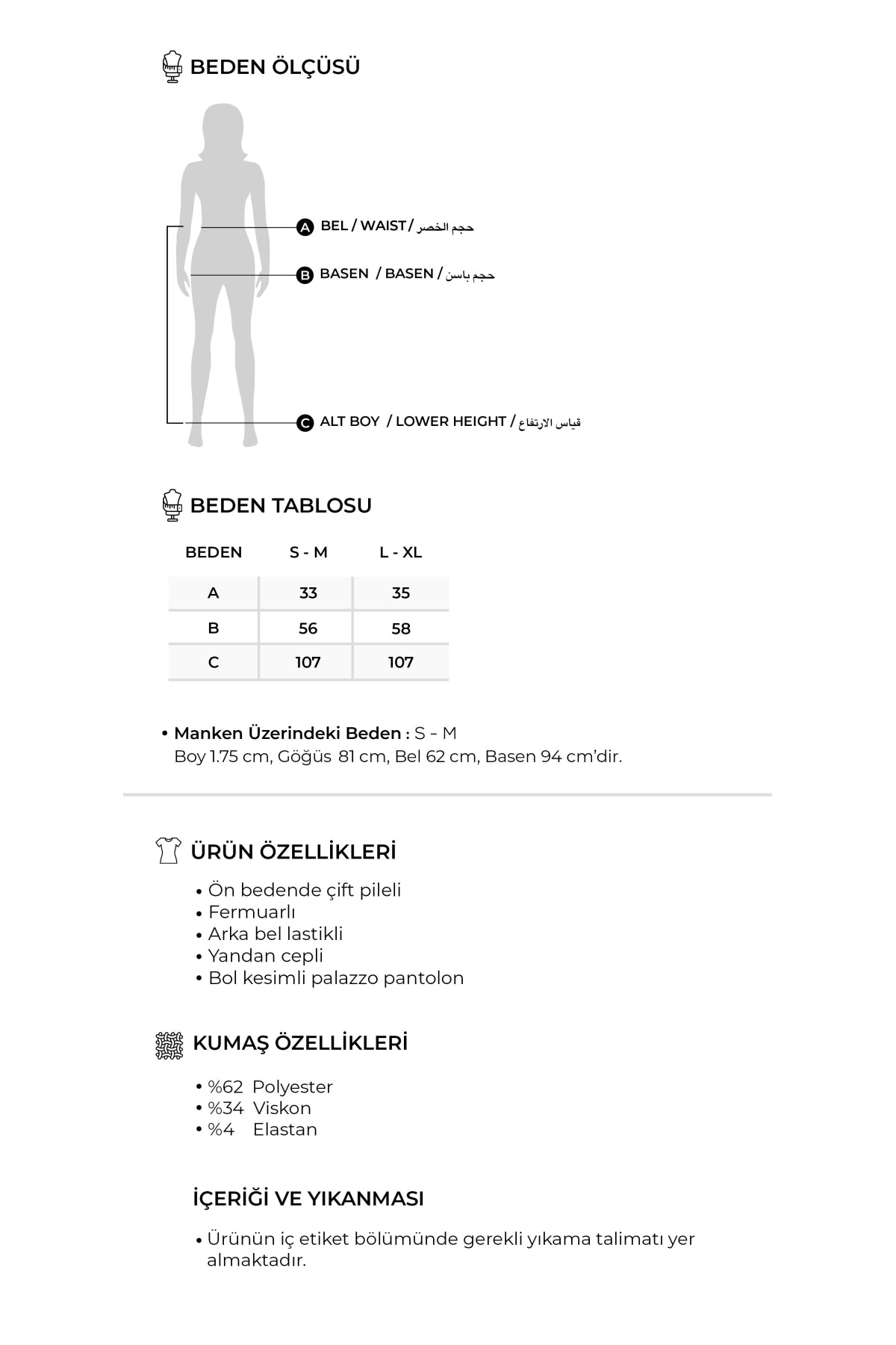 Kadın Çift Pileli Bol Paça Palazzo Pantolon Acı Kahve