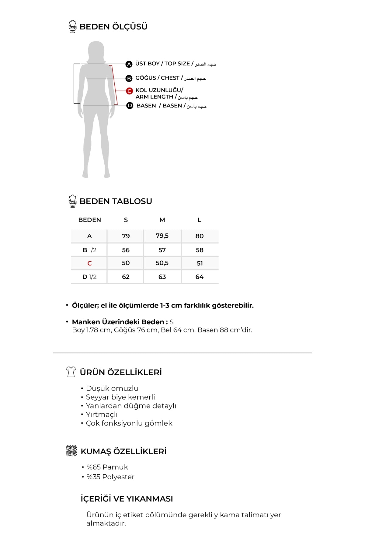 Kadın Poplin Yırtmaçlı Fonksiyonel Gömlek Lacivert Çizgili