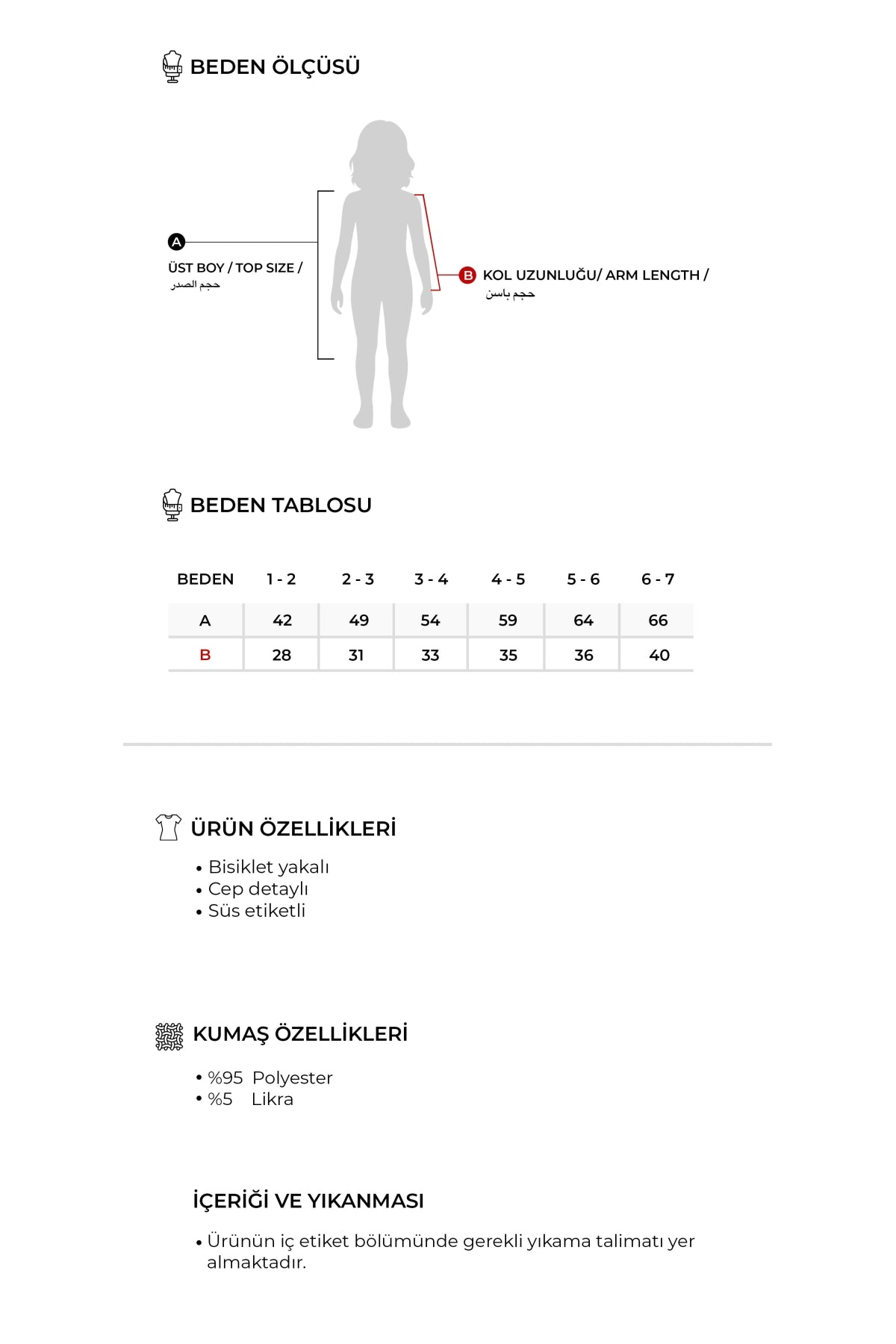 Kız Çocuk Fitilli Kat Kat Fırfırlı Elbise Ekru