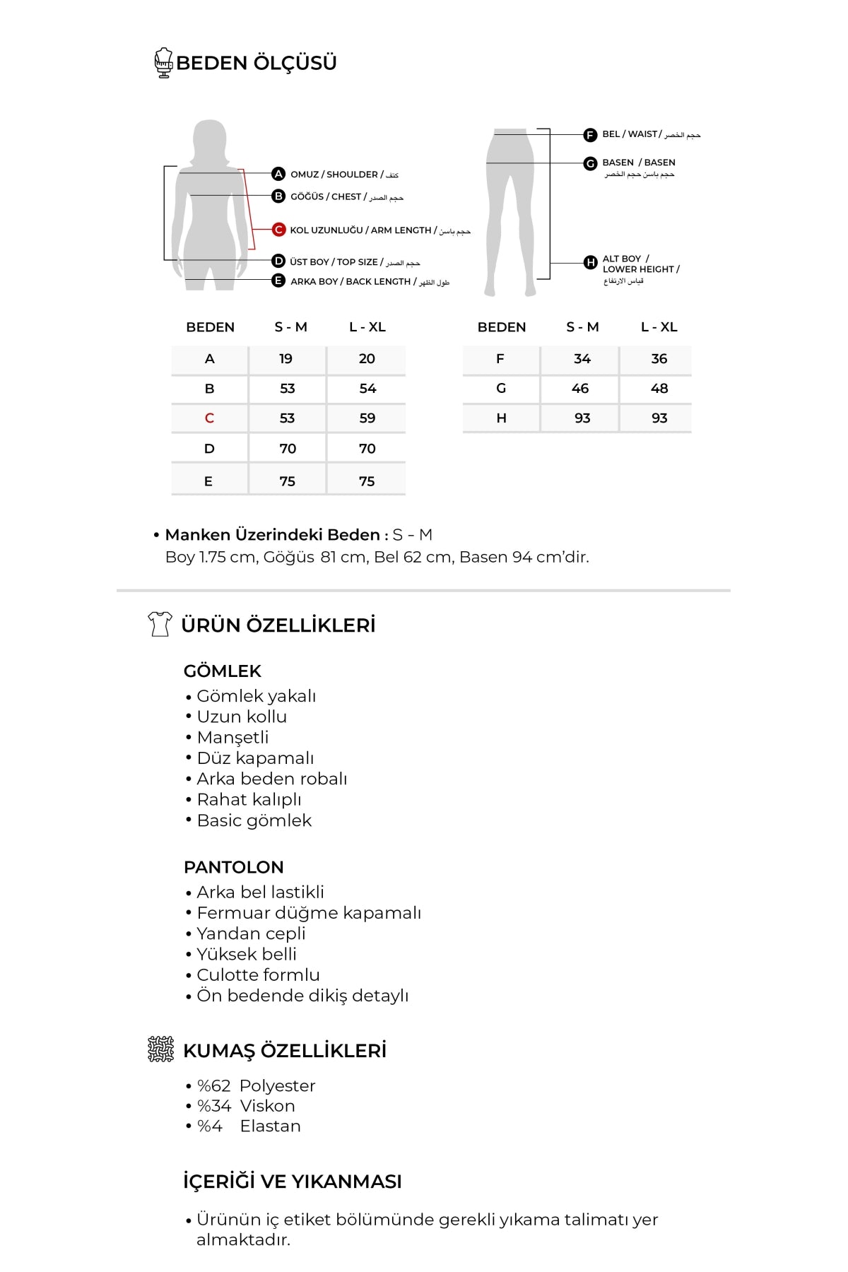 Kadın Culotte Pantolon Gömlek Takım Siyah