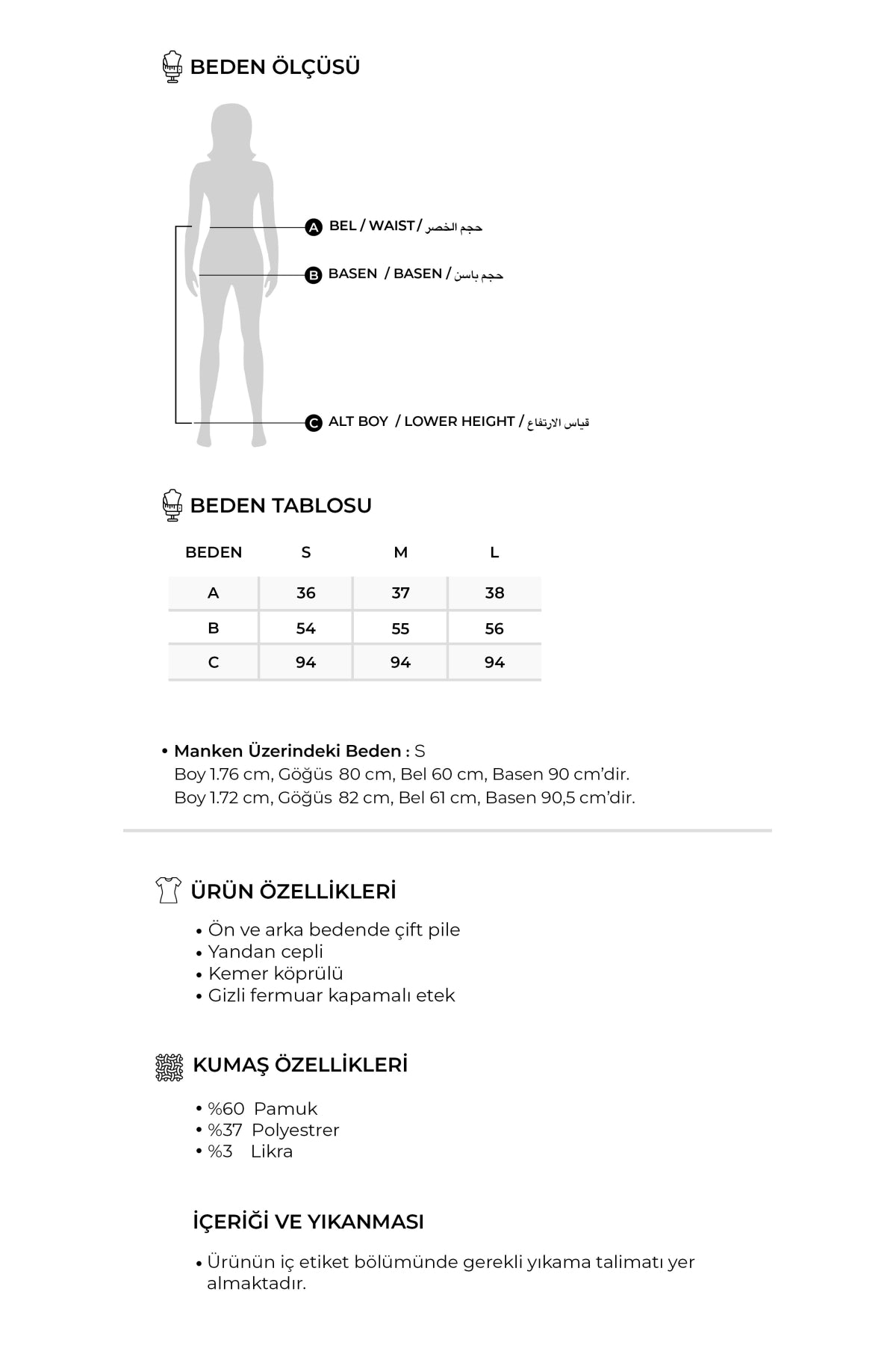 Kadın Gabardin Çift Pile Etek Lacivert