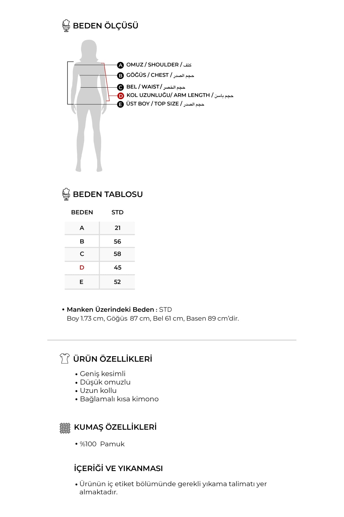 Kadın Organik Pamuk Kısa Kimono Ekru