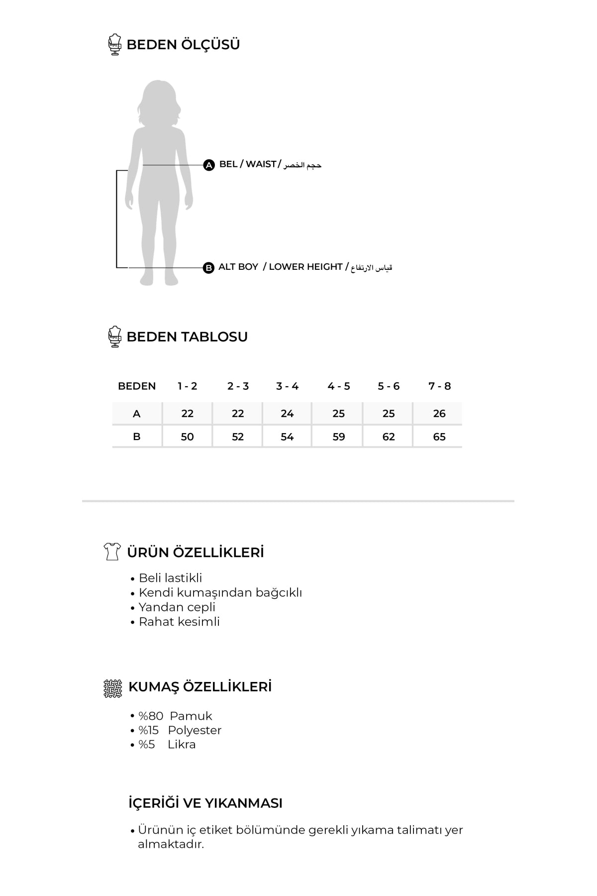 Unisex Çocuk İnterlok Düz Kesim Pantolon Gri Melanj