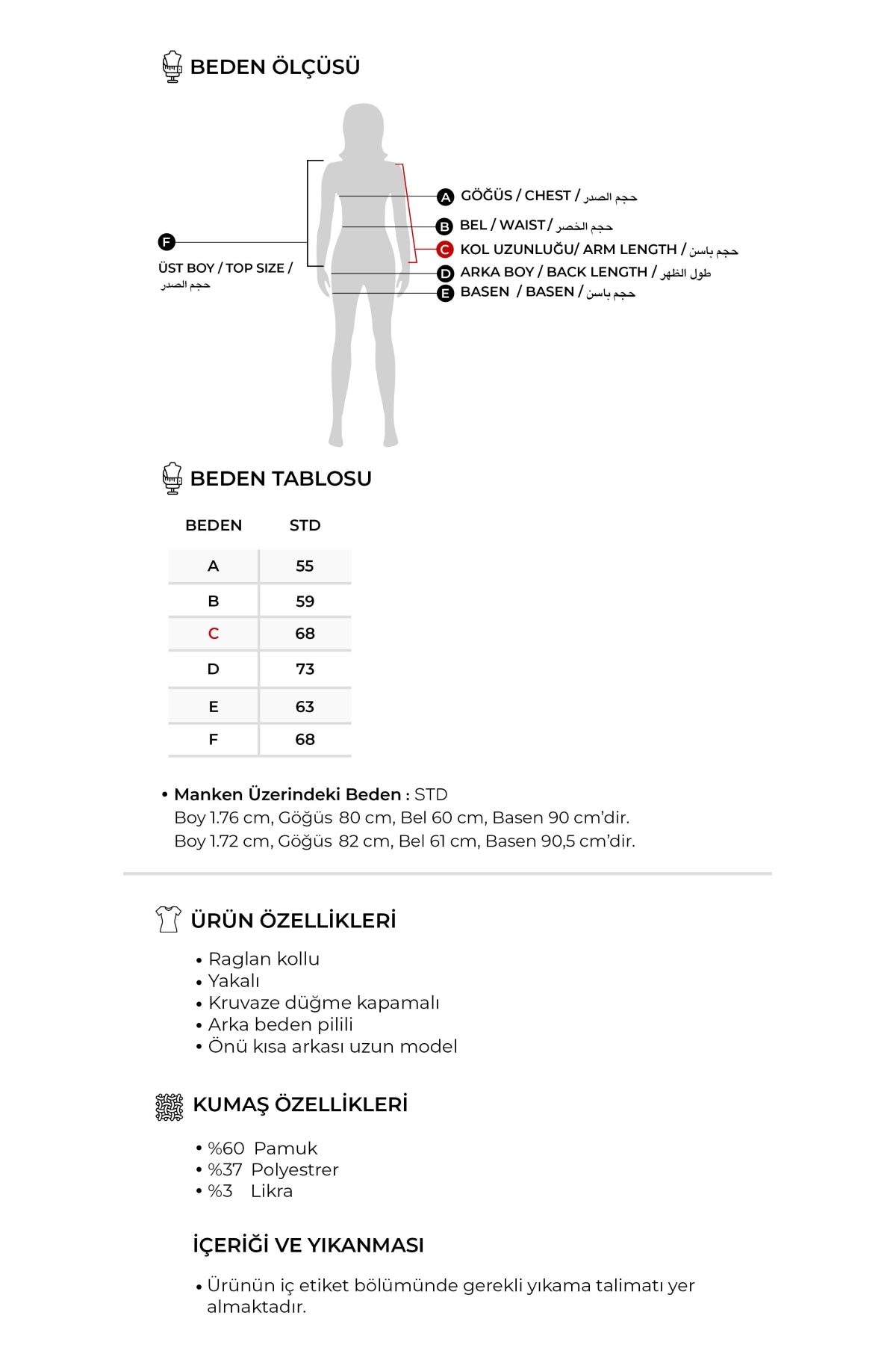 Kadın Gabardin Kruvaze Gömlek Bej