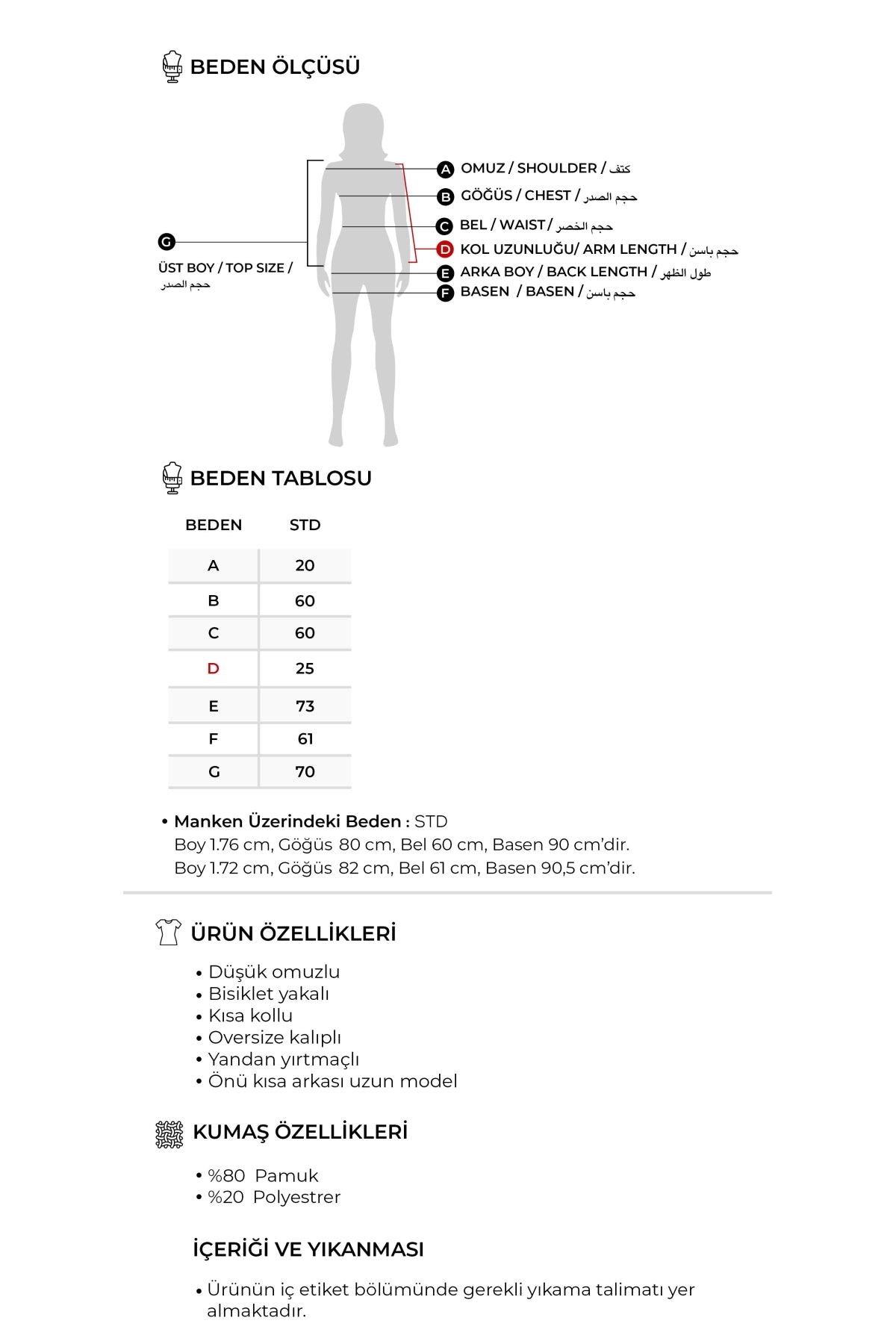 Kadın İnterlok Kısa Kol Oversize Tişört Siyah