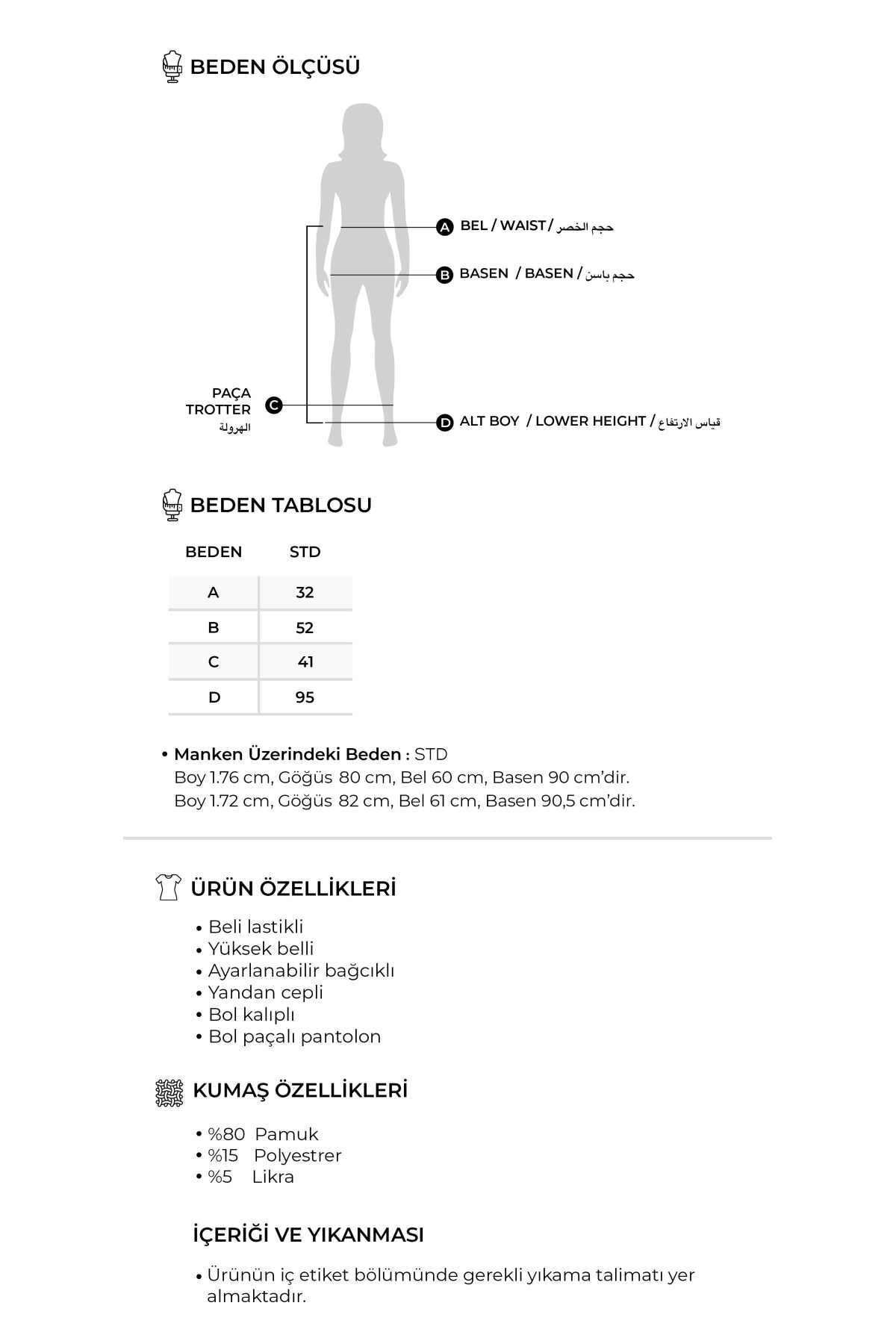 Kadın İnterlok Bol Paçalı Pantolon Siyah