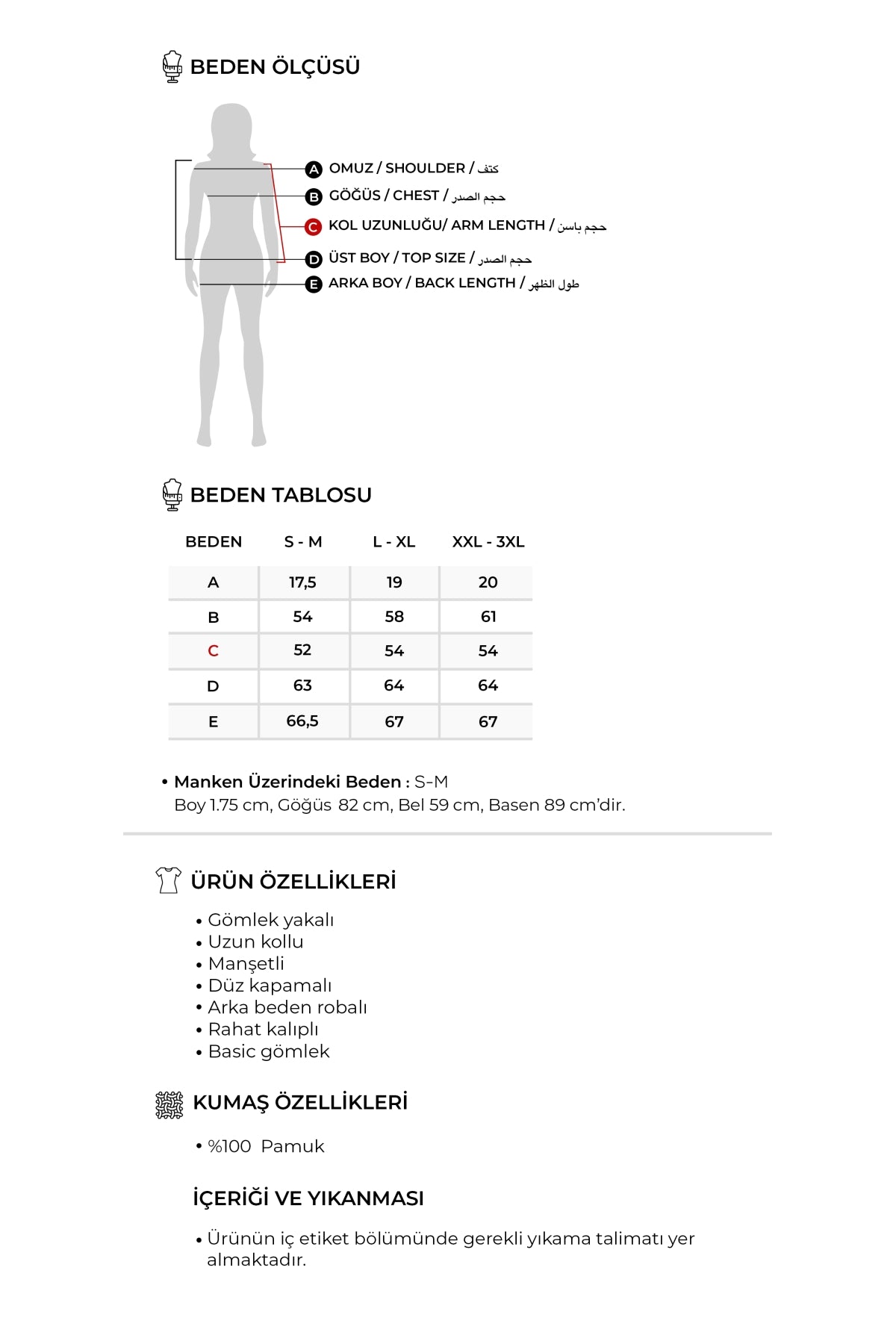 Kadın Organik Pamuklu Basic Gömlek Bordo