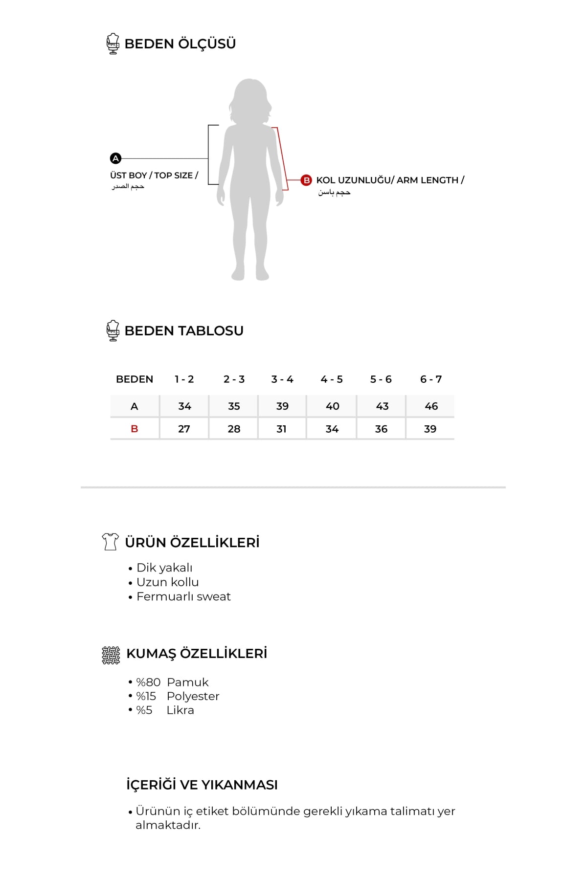 Unisex Çocuk İnterlok Yarım Fermuarlı Sweat Lacivert