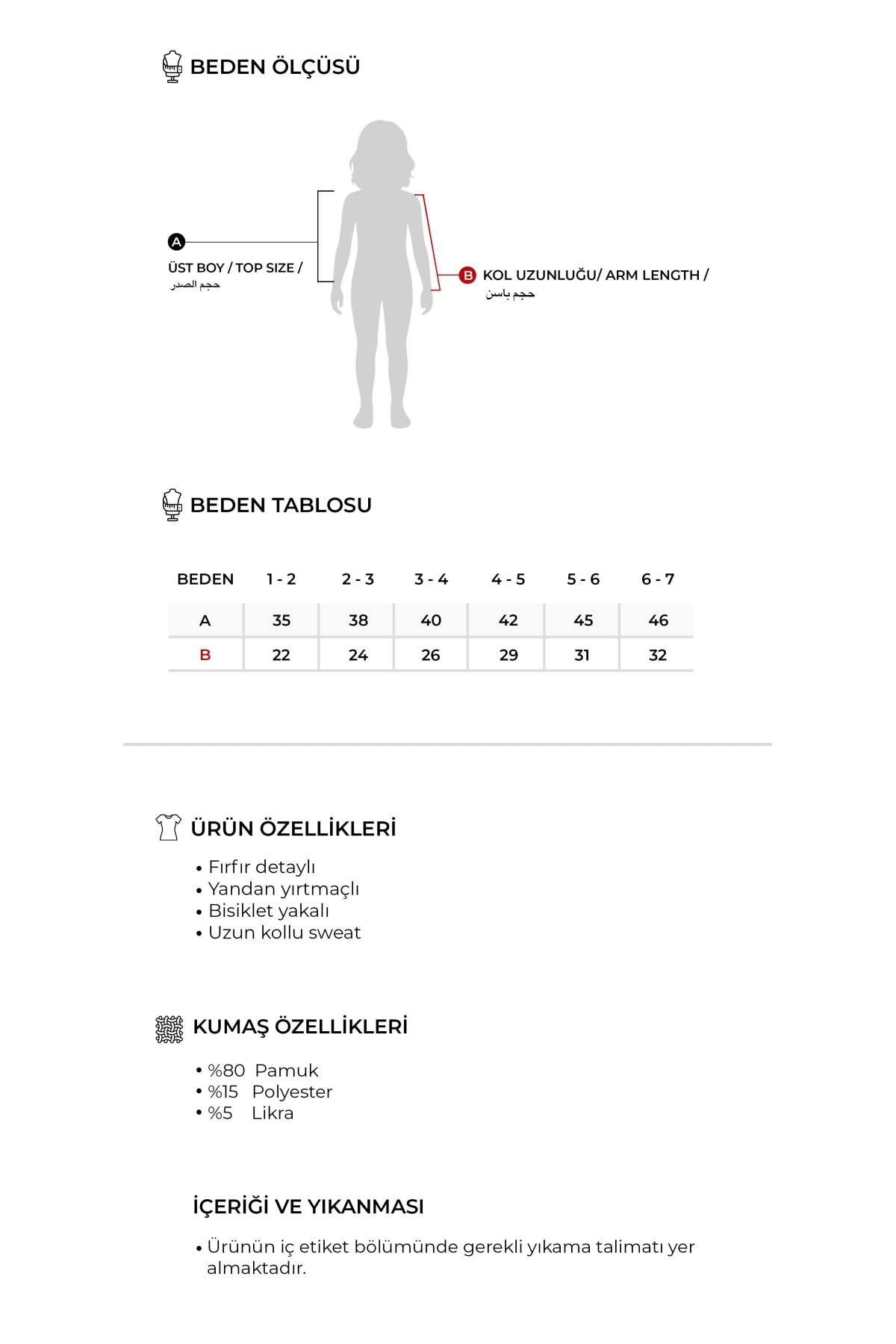 Unisex Çocuk İnterlok Fırfırlı Sweatshirt Kahve