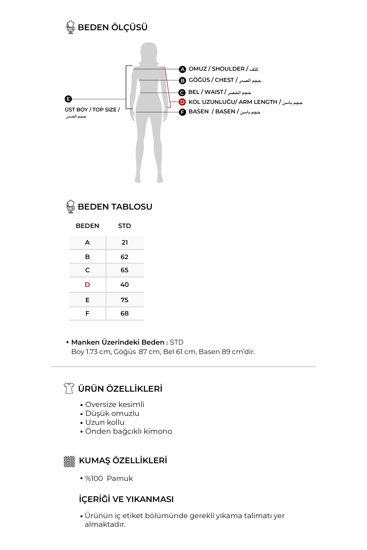 Kadın Organik Pamuklu Oversize Kimono Tereyağı