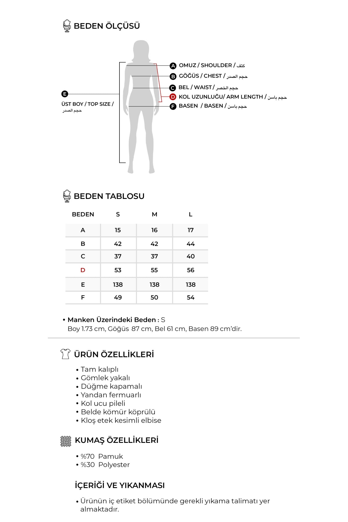 Kadın Poplin Kloş Elbise Garden Desen Kahve