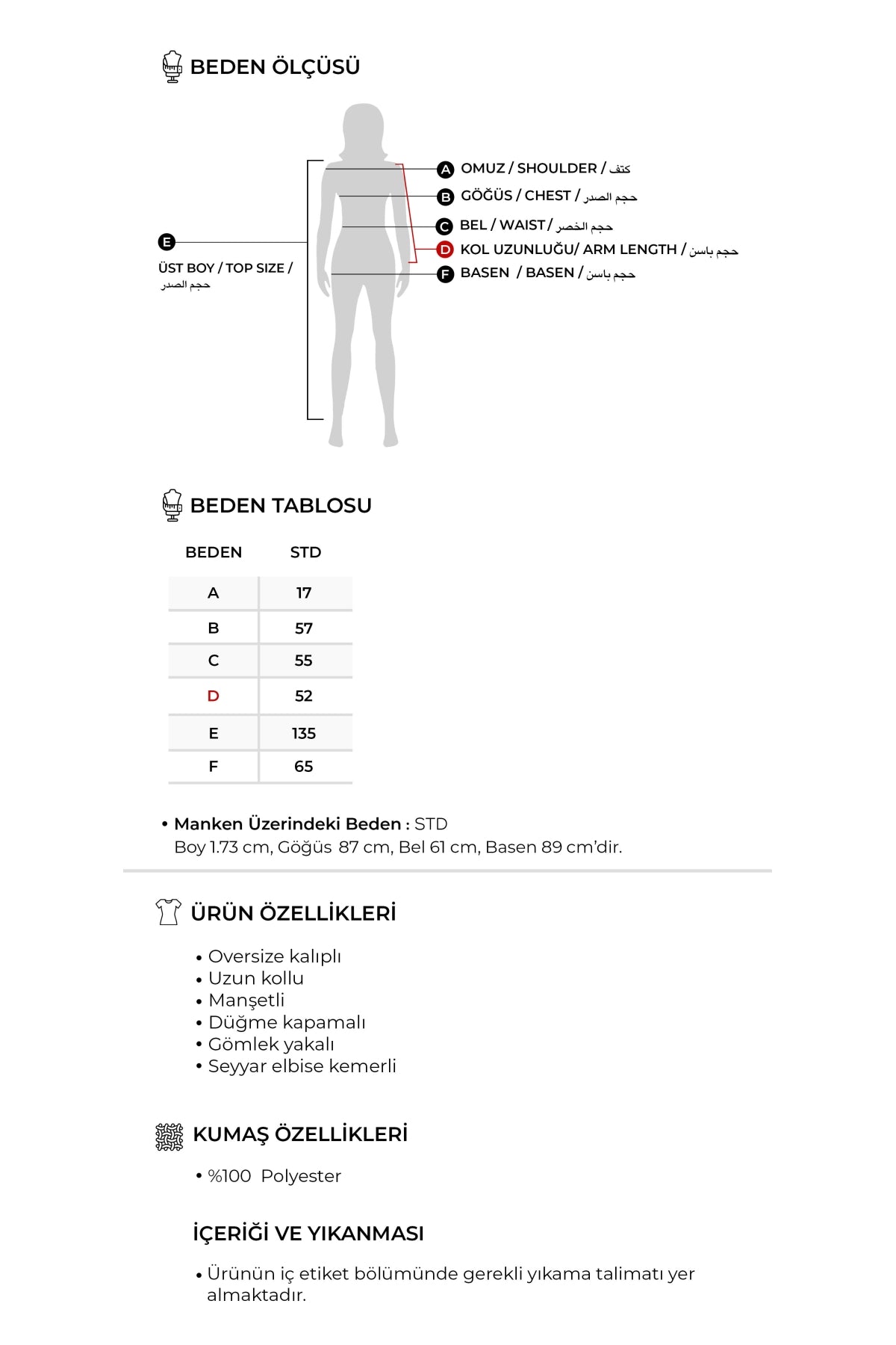 Kadın Desenli Oversize Gömlek Elbise Siyah Çiçekli Desen