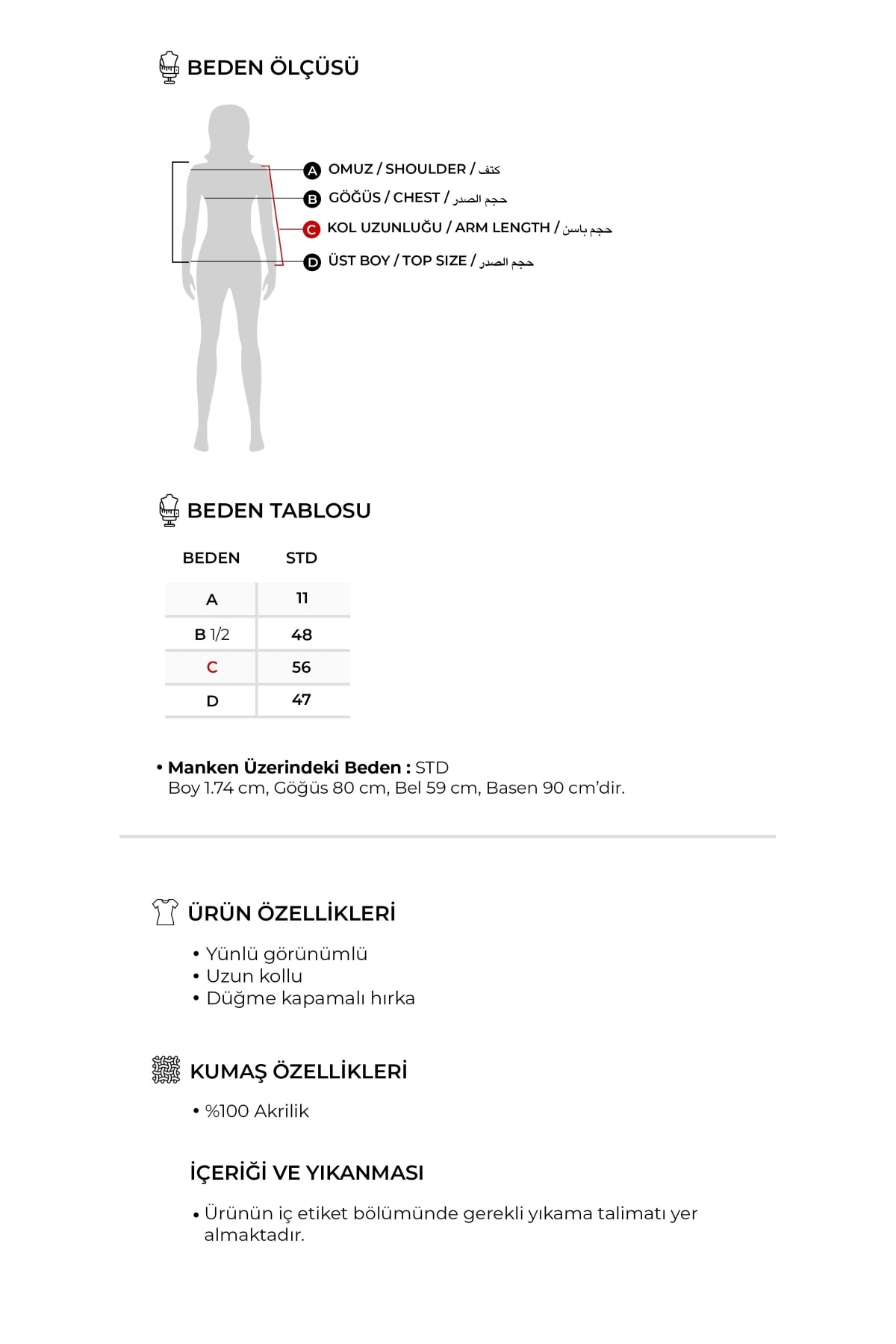 Kadın Yünlü Triko Hırka Bordo