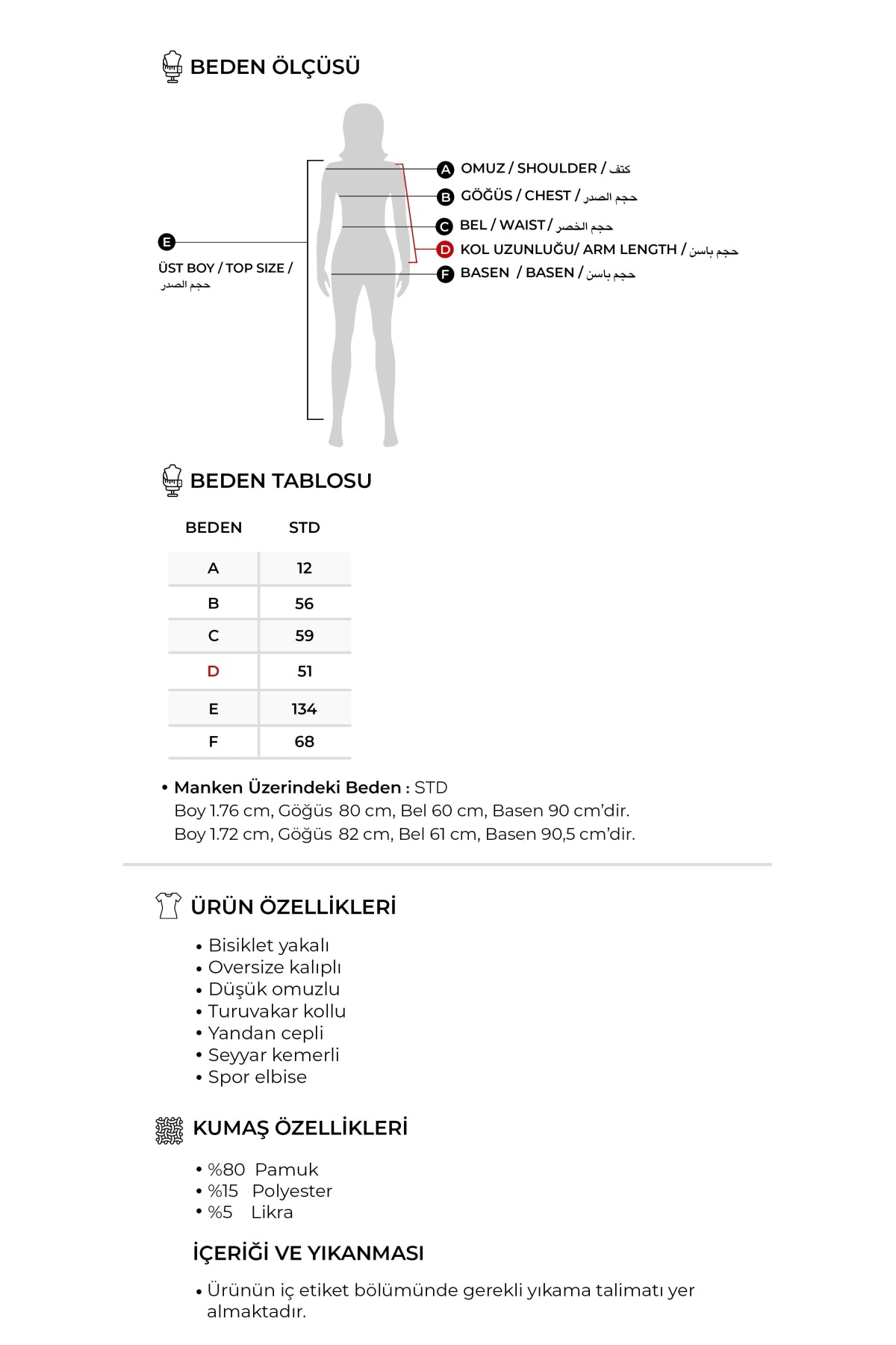 Kadın İnterlok Oversize Elbise Füme