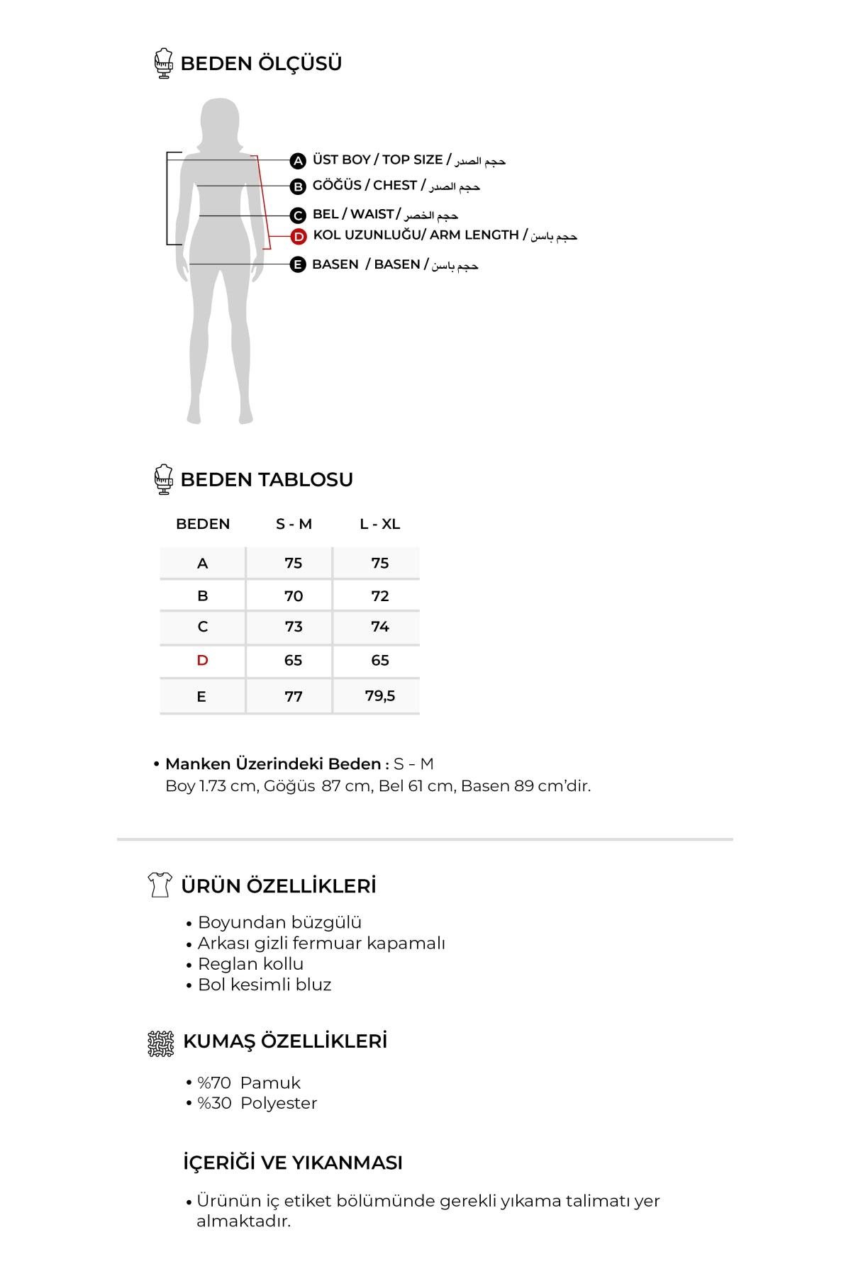 Kadın Poplin Boyundan Büzgülü Bluz Kahve