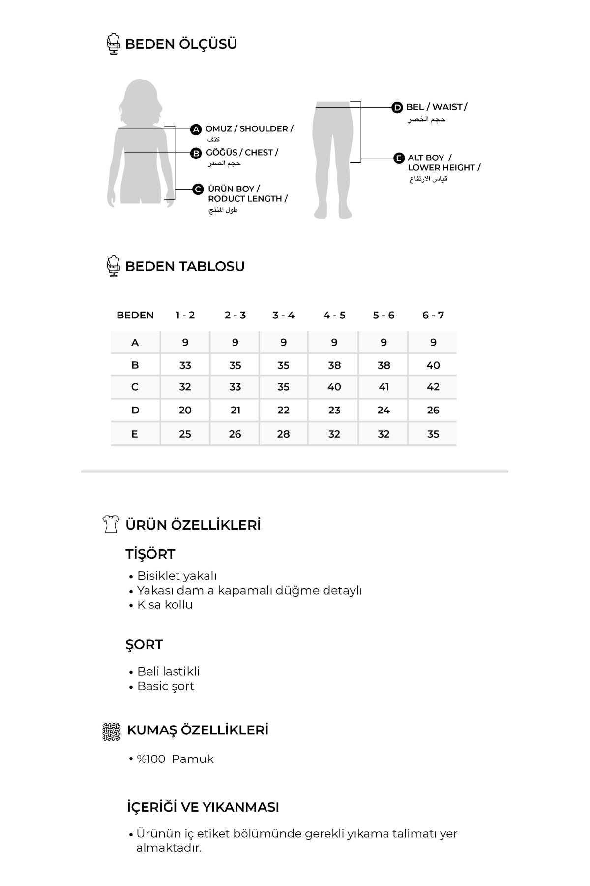 Unisex Çocuk Müslin Takım Yeşil