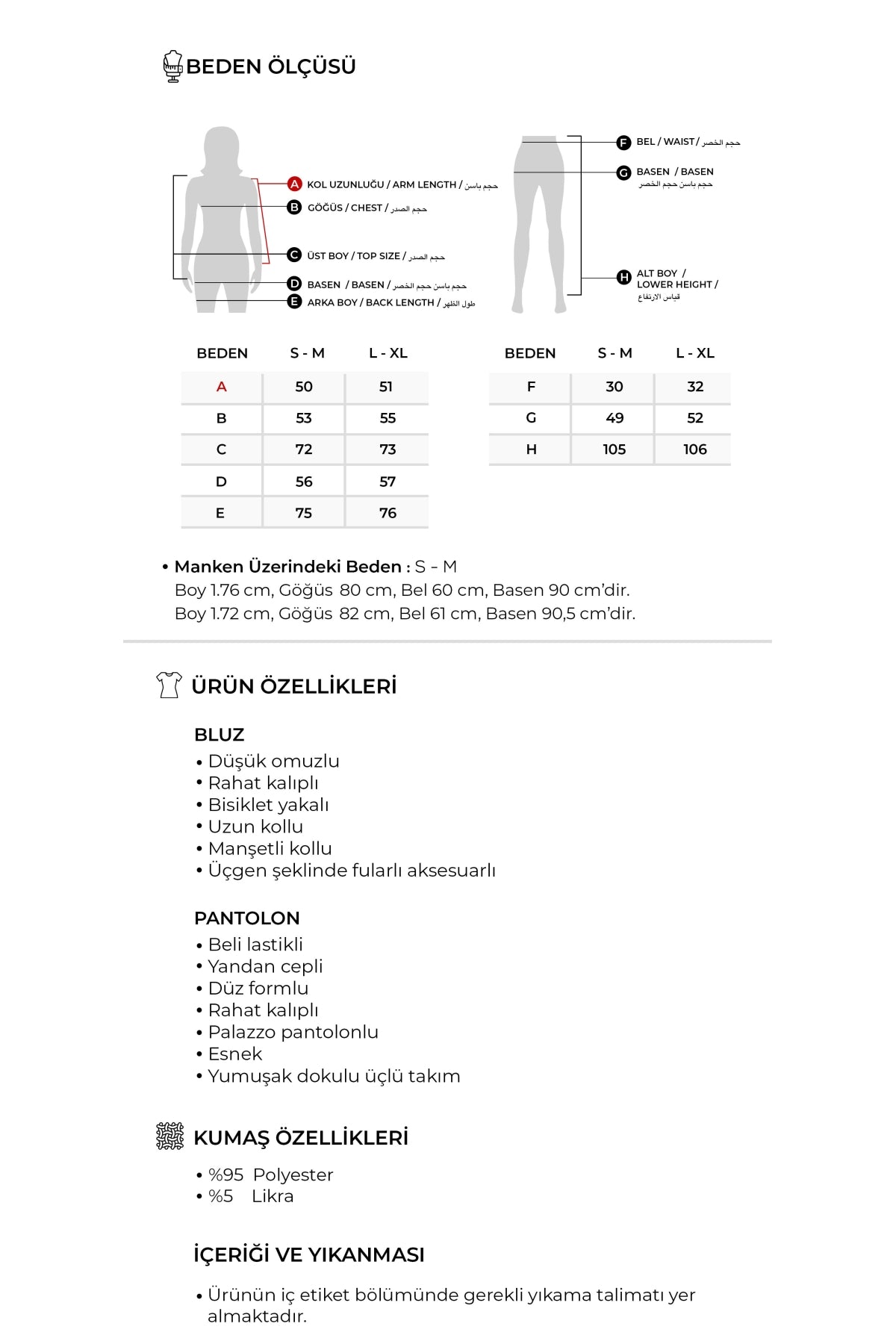 Kadın Şal Aksesuarlı 3’lü Pantolon Takım Bordo