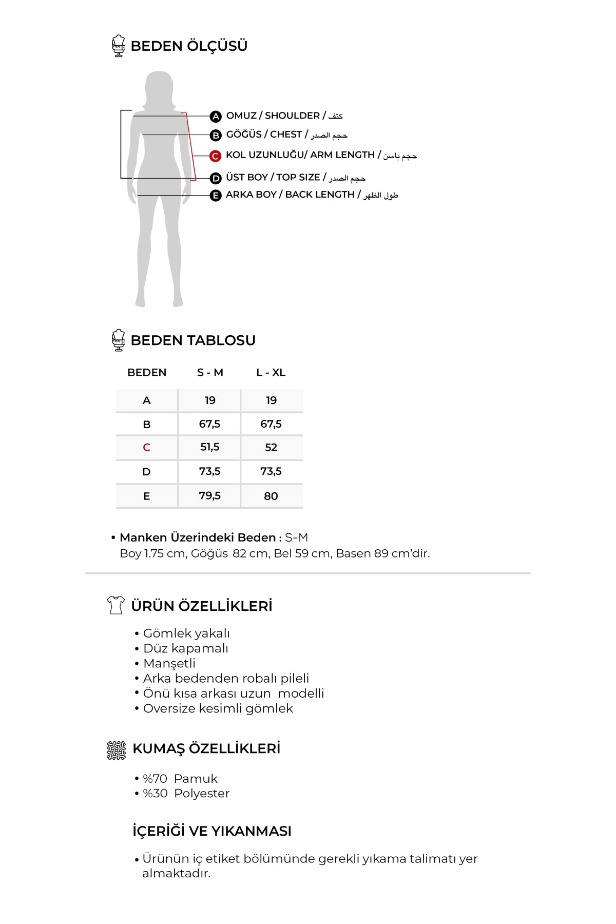 Kadın Poplin Oversize Robalı Gömlek Ekru