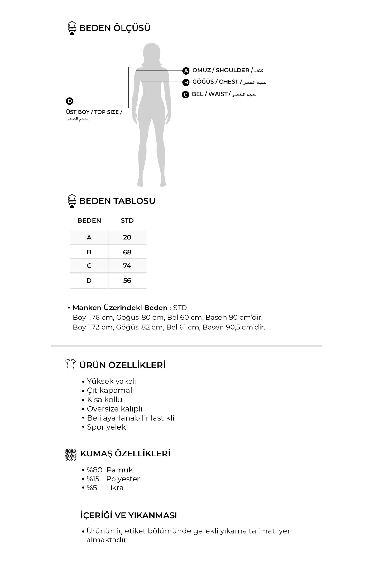 Kadın İnterlok Yüksek Yakalı Yelek Ekru