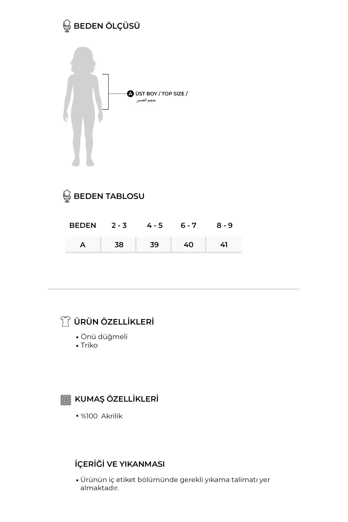 Çocuk Triko Hırka Kiremit